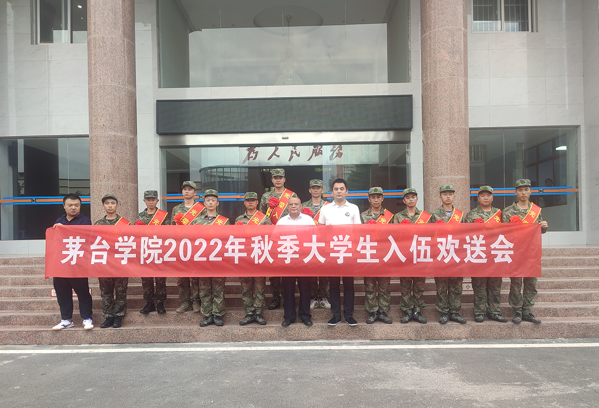 1663575489358368.jpg 微信图片_20220919160428.jpg