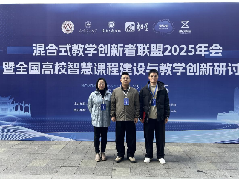 ed7d04e97a1847441beef53c28bb164a