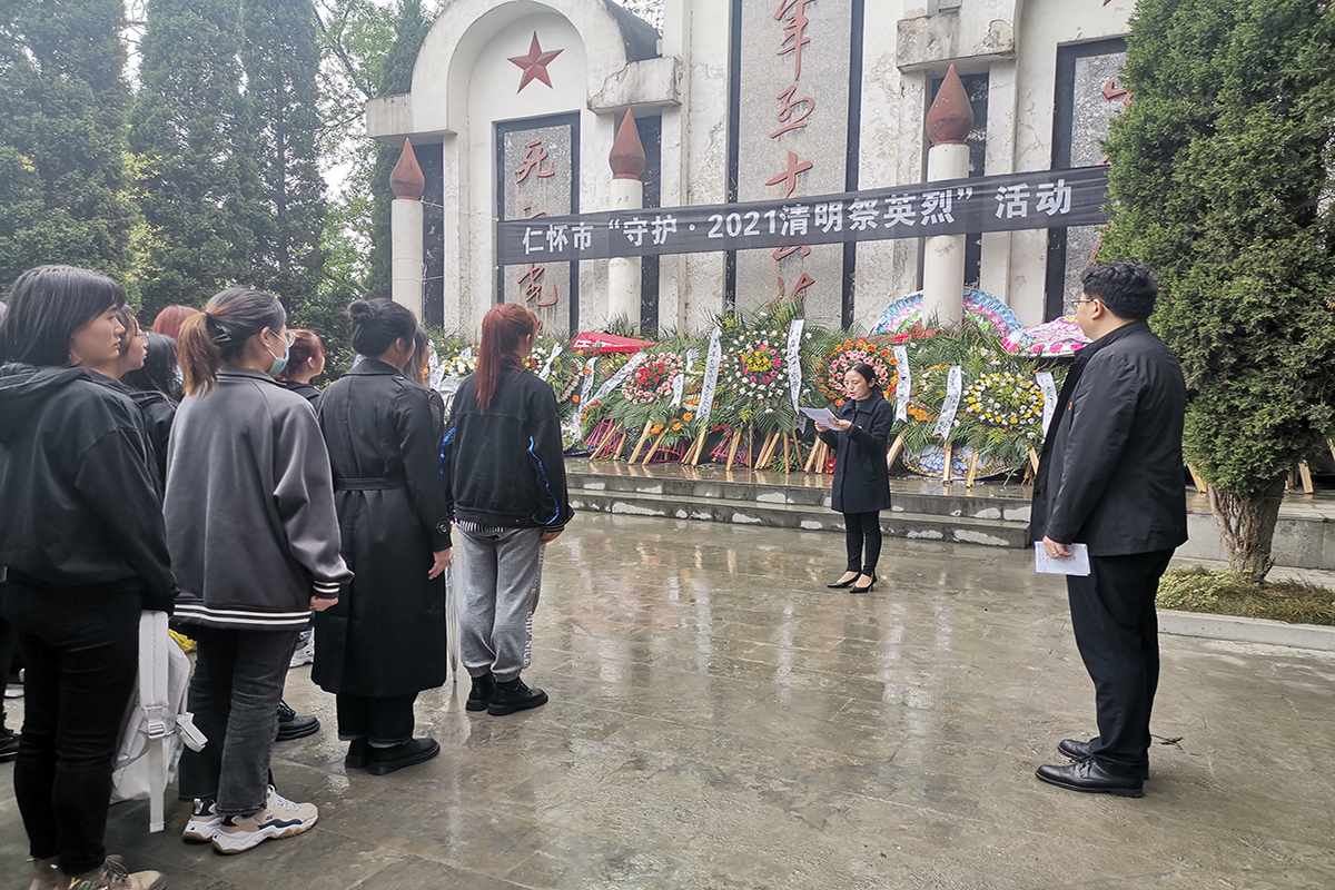 1617350067916577.jpg QQ图片20210402144944.jpg