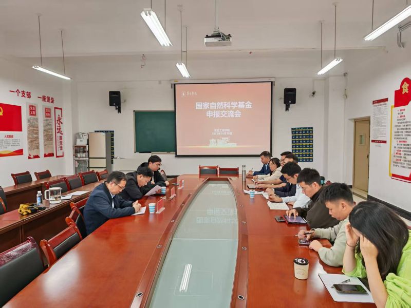 3f43e420d57d95c7fb1bd1a0c252bc92