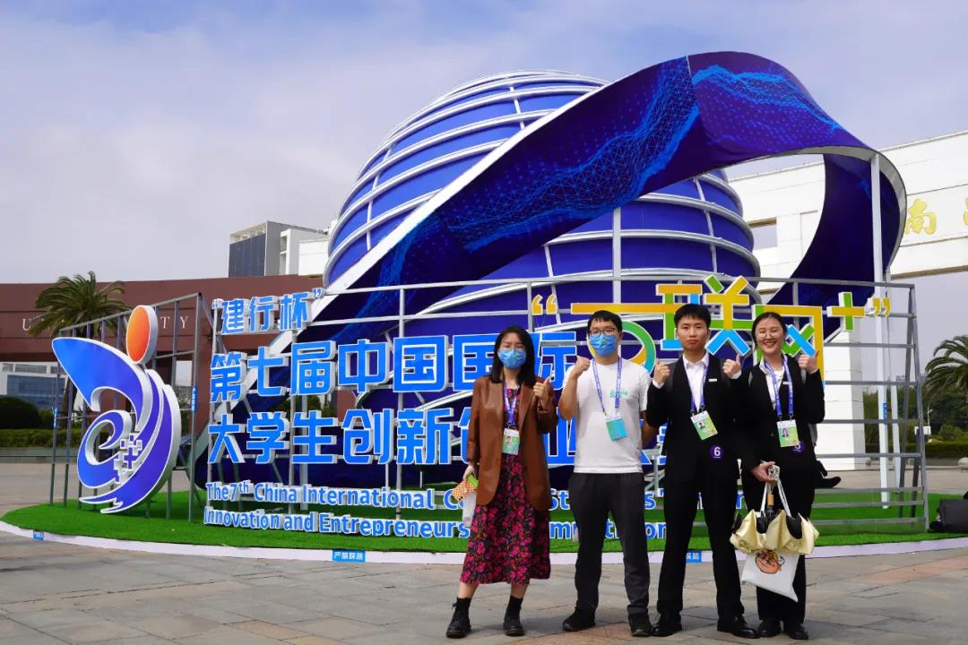 1636093928681064.jpg 3.jpg